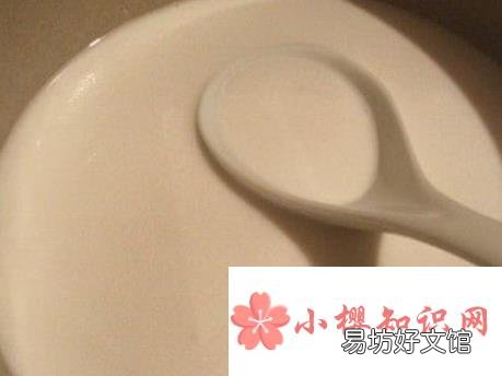 面皮的做法是什么？