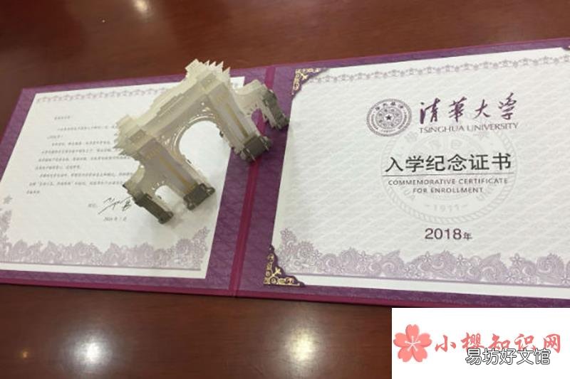 高考志愿填报后多久知道录取结果?