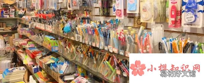 適合沒經驗女性開的店有哪些？