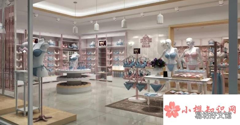 適合沒經驗女性開的店有哪些？