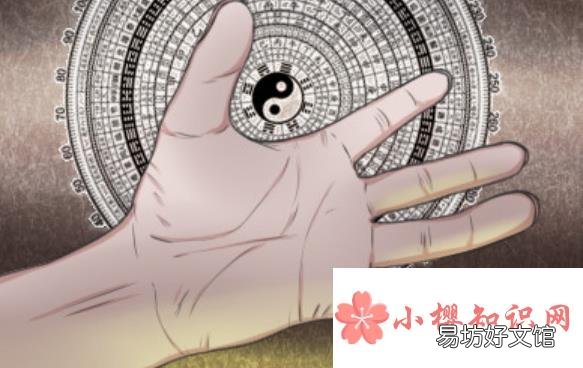 女人十个簸箕代表什么