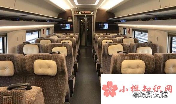 一等座和二等座的区别是什么?