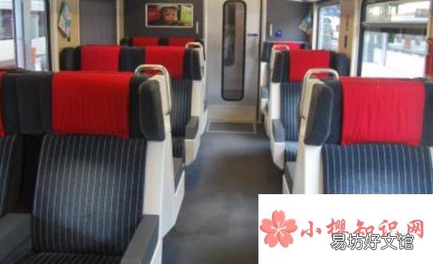 一等座和二等座的区别是什么?
