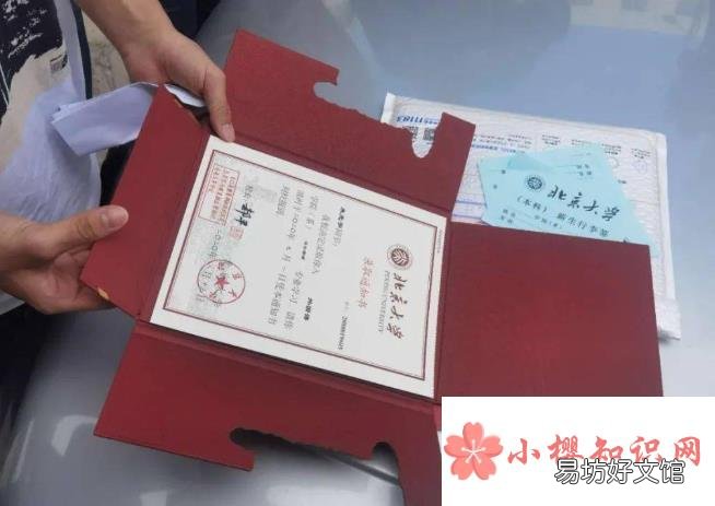 2021年高考录取具体时间是怎样的?
