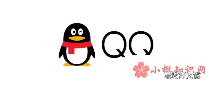 qq号解冻直接解除方法是什么?