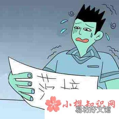 高考没被录取会有通知吗？