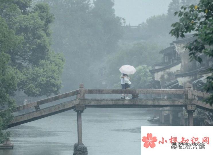 如烟细雨是什么意思?