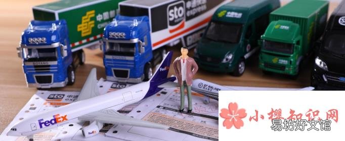 12305投訴快遞有用嗎？