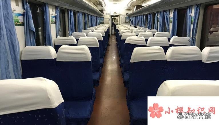 t開頭的火車是什么車？