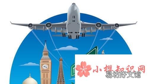 未满18岁可以一个人出国吗?