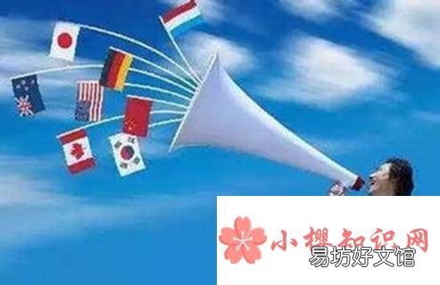 未满18岁可以一个人出国吗?