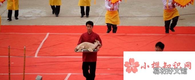 伏羊节是2021年哪天?