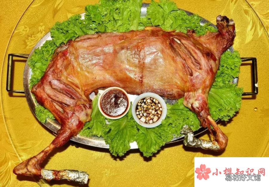 伏羊节是2021年哪天?