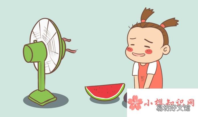 2021年起伏是几月几号？