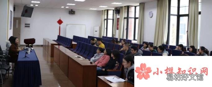 学习通考试悬浮窗会被检测吗?