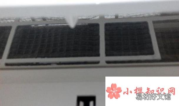 空调显示尘满怎么处理?