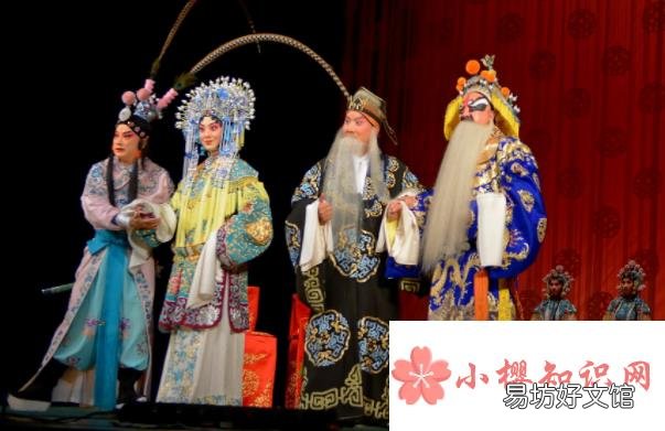生旦净末丑的净指的是什么？