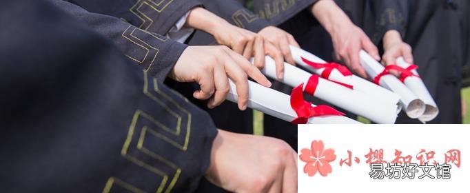 如何查询高考投档成功?