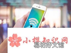 无线网连不上怎么回事?