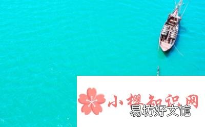 青色是什么颜色
