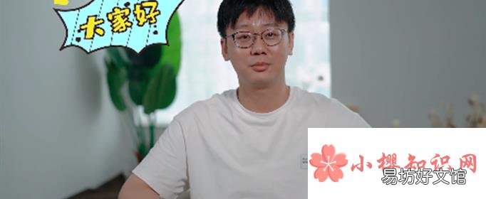 陶白白是什么梗?