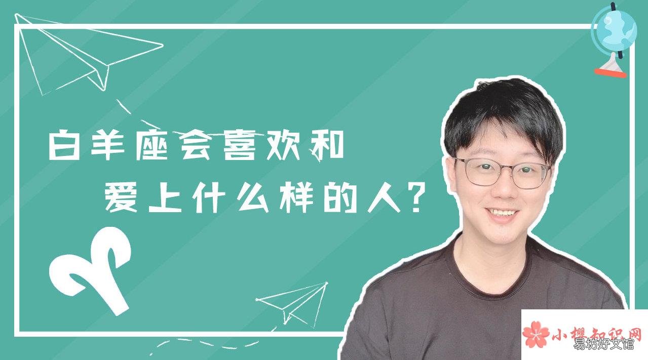 陶白白是什么梗?