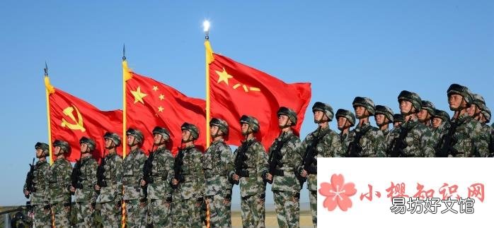 一个师有多少人？