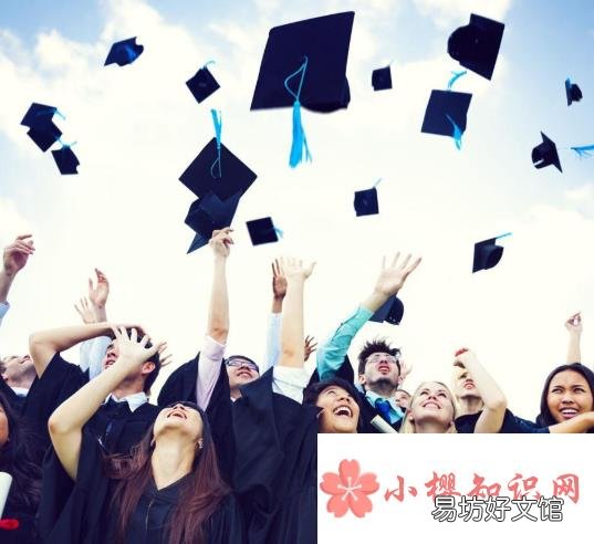 在职研究生有用吗？