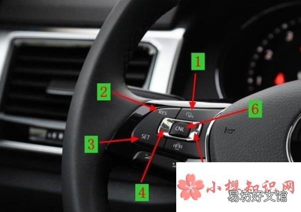 定速巡航是什么