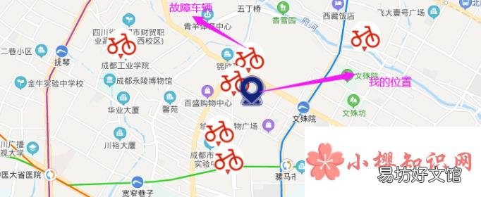 手机定位对方位置而不被对方知道?
