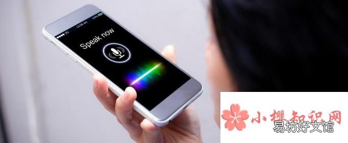 录音在手机的什么位置?