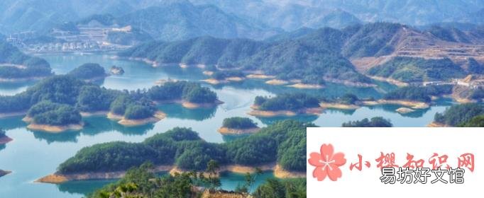 千岛湖在哪里?