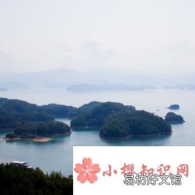 千岛湖在哪里?