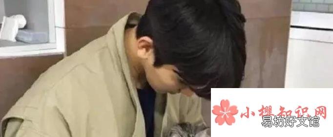 2021成熟稳重男网名有哪些？