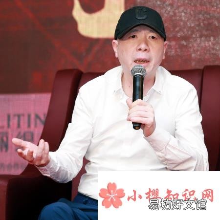 京圈是什么意思?