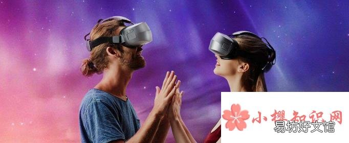 vr是什么意思呀?