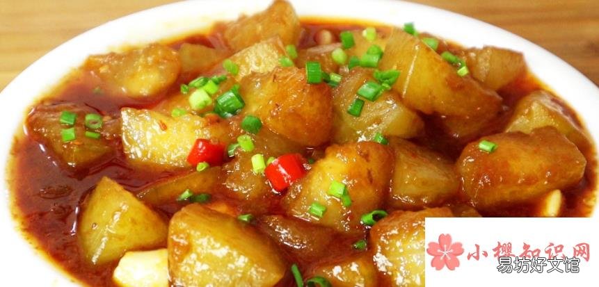 冬瓜怎么做好吃?