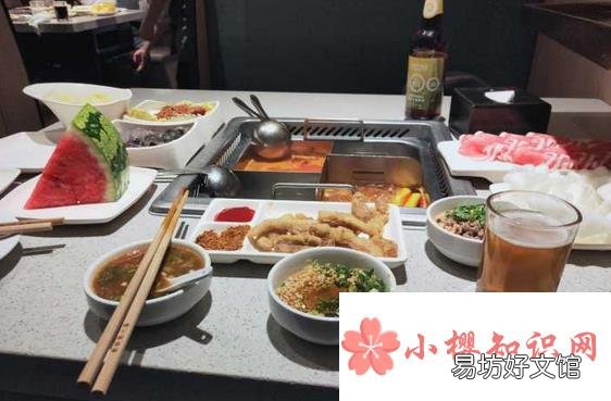 海底捞大学生69折怎么用?