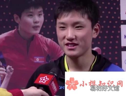 张本智和为什么改国籍？