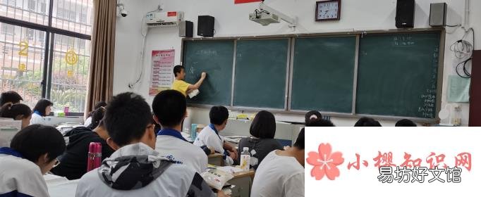 学前教育可以教小学吗？