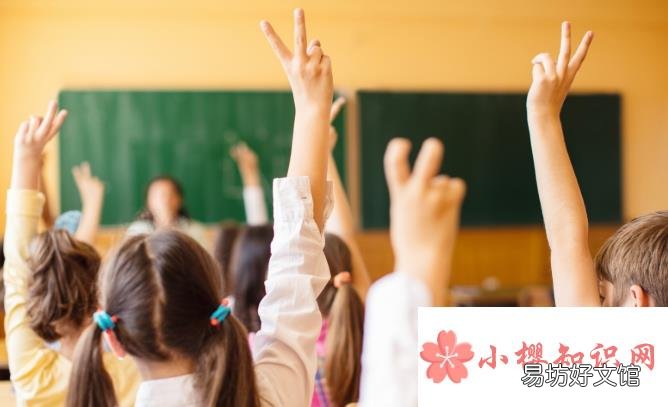 学前教育可以教小学吗？
