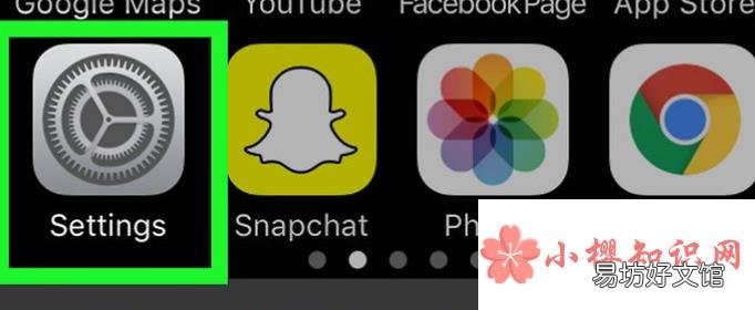 snapchat怎么设置中文?