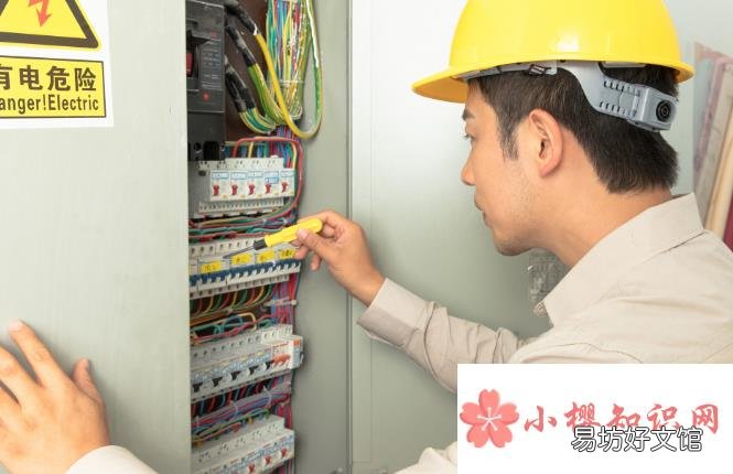 电工基础知识有哪些?