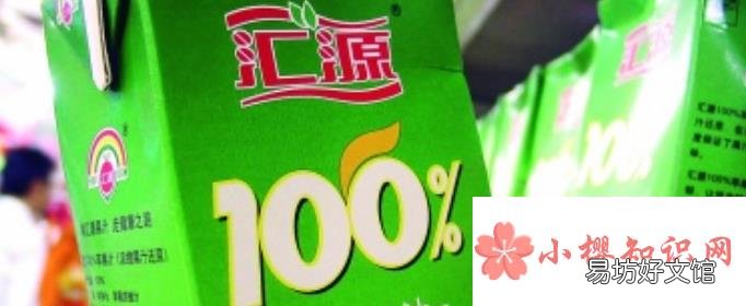 汇源果汁是哪里的企业?