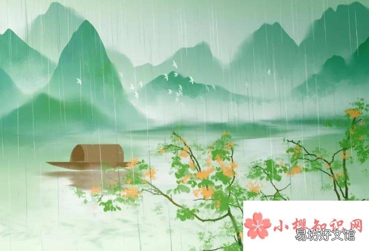 关于雨的诗句和古诗有哪些？