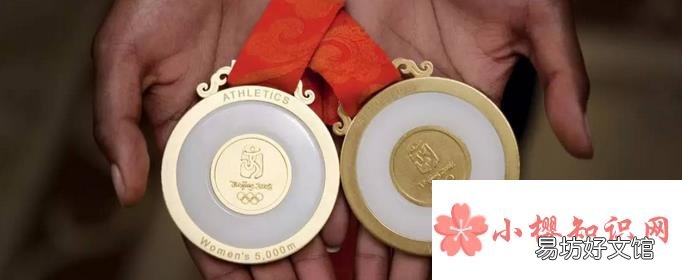奥运会一共多少枚金牌？