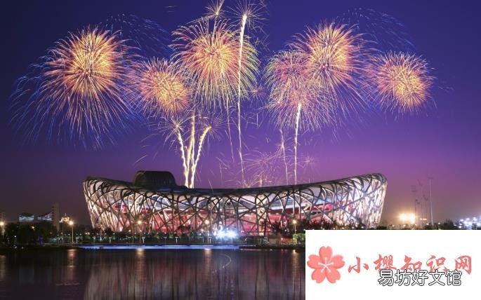 2036年奥运会申办城市有哪些?