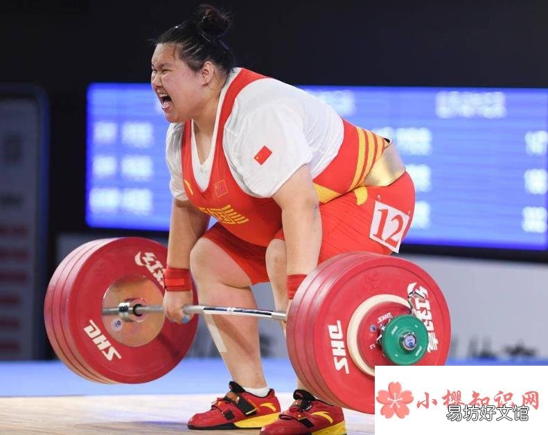 举重67公斤级是什么意思?
