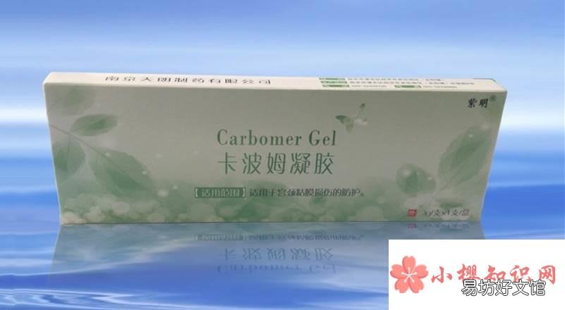 卡波姆的作用与功效有哪些?