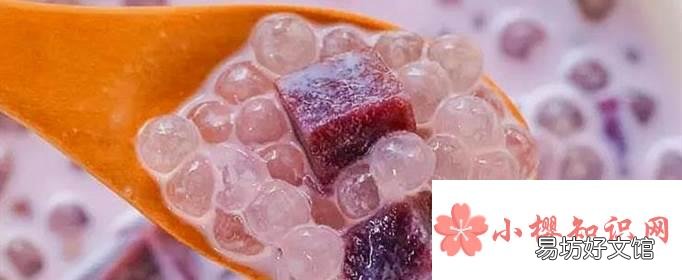 西米露怎么煮又快又好?